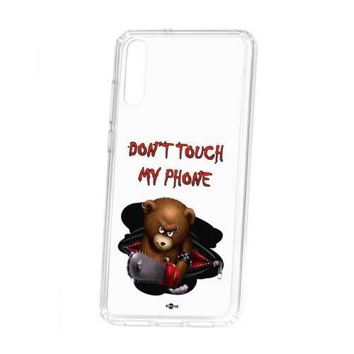 Чехол Kruche Huawei P20 Print Не бери мой телефон в Залог успеха
