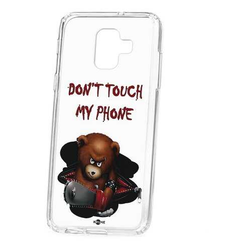 Чехол Samsung Galaxy A6 (2018) A600f Kruche Print Не бери мой телефон в Залог успеха