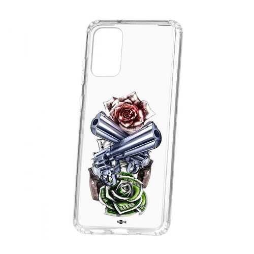 Чехол Samsung Galaxy S20 Plus Kruche Print Карты деньги 2 ствола в Залог успеха