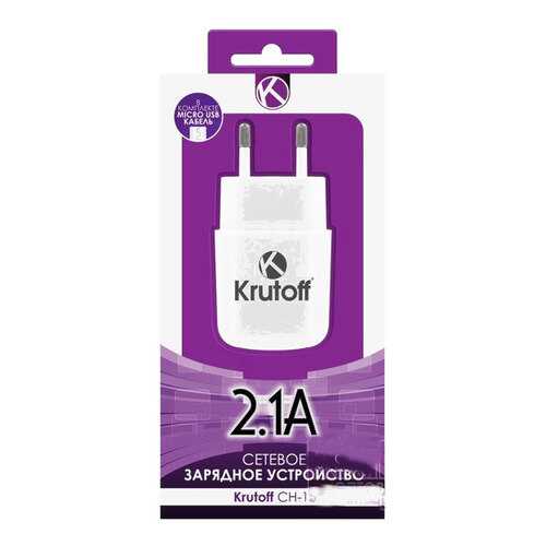 Сетевое зарядное устройство Krutoff CH-02 1 USB 2,1A White в Залог успеха