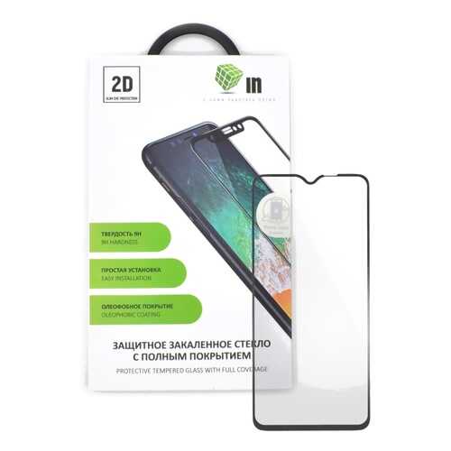 Защитное стекло Innovation 2D для Xiaomi Redmi Note 8 Pro в Залог успеха