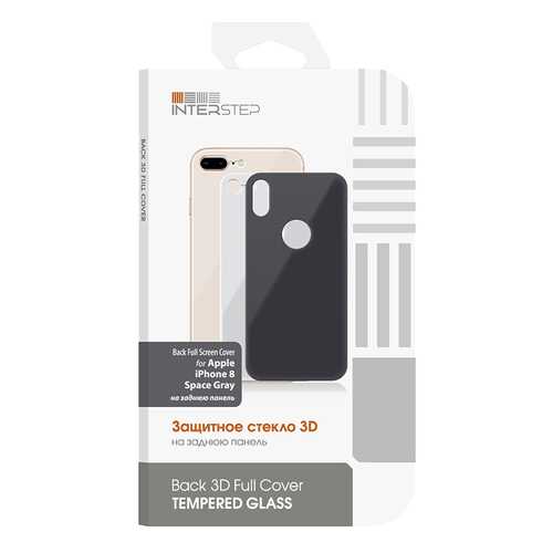 Защитное стекло InterStep для Apple iPhone 8 Grey в Залог успеха
