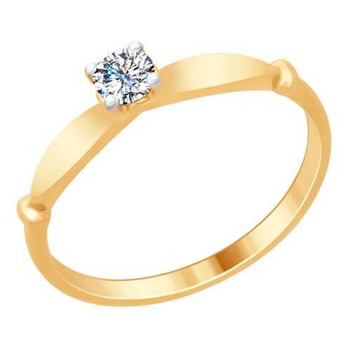 Кольцо женское SOKOLOV из серебра со Swarovski Zirconia 89010095 р.15 в Залог успеха
