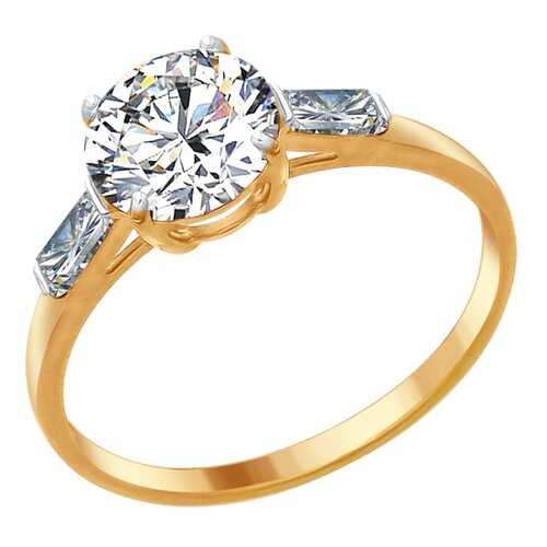 Кольцо женское SOKOLOV из серебра со Swarovski Zirconia 89010077 р.19 в Залог успеха