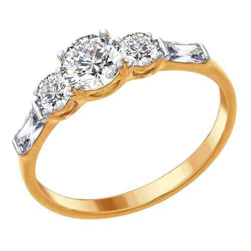 Кольцо женское SOKOLOV из серебра со Swarovski Zirconia 89010078 р.17 в Залог успеха