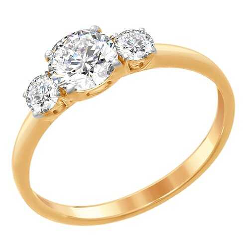 Кольцо женское SOKOLOV из серебра со Swarovski Zirconia 89010079 р.16.5 в Залог успеха
