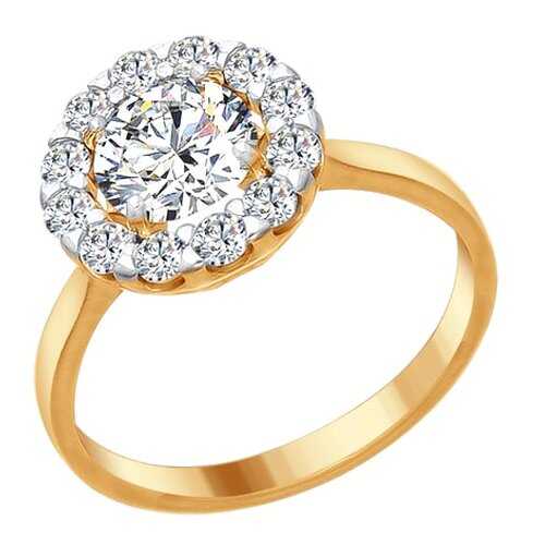 Кольцо женское SOKOLOV из серебра со Swarovski Zirconia 89010084 р.19 в Залог успеха