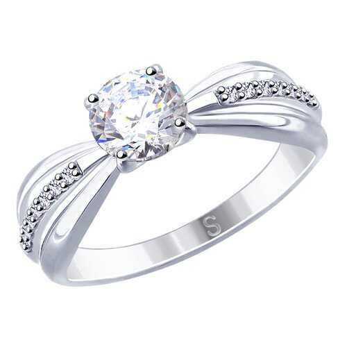 Кольцо женское SOKOLOV из серебра со Swarovski Zirconia 89010109 р.17 в Залог успеха