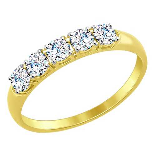 Кольцо женское SOKOLOV из золота со Swarovski Zirconia 81010281-2 р.17.5 в Залог успеха