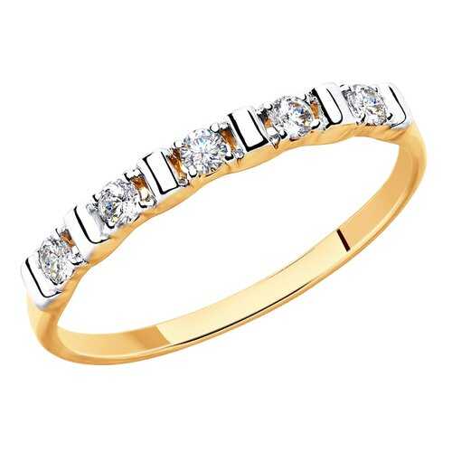 Кольцо женское SOKOLOV из золота со Swarovski Zirconia 81010415 р.16 в Залог успеха