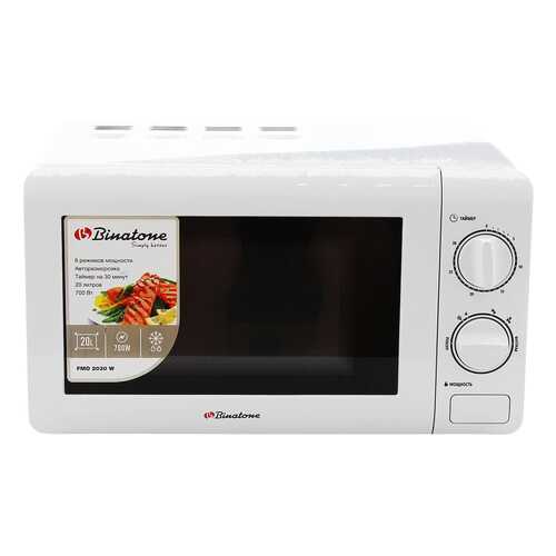 Микроволновая печь соло Binatone FMO 2030 W white в Залог успеха