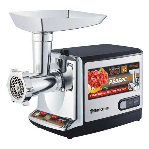 Электромясорубка Sakura SA-6419BK PREMIUM в Залог успеха