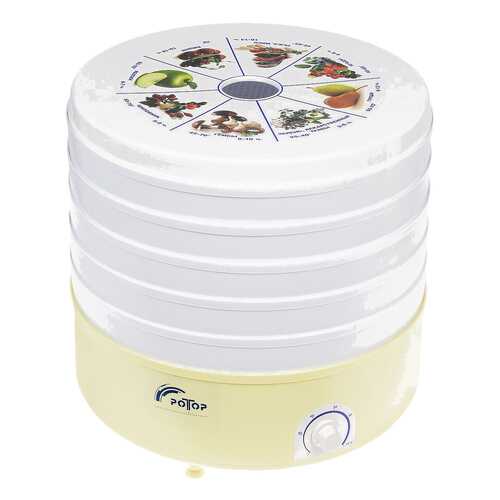 Сушилка для овощей и фруктов Ротор СШ-002 white/yellow в Залог успеха