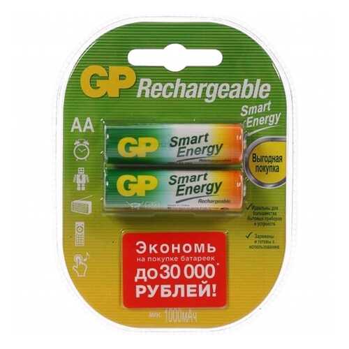 Аккумулятор GP Smart Energy AA HR6-2BL 1000мАч 2 шт в Залог успеха