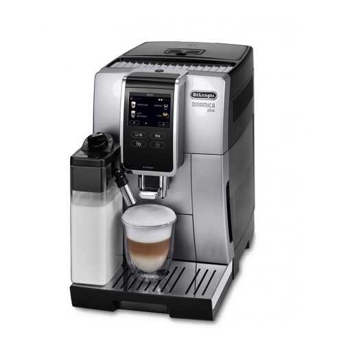 Кофемашина автоматическая De`Longhi Dinamica ECAM 370.85 SB в Залог успеха