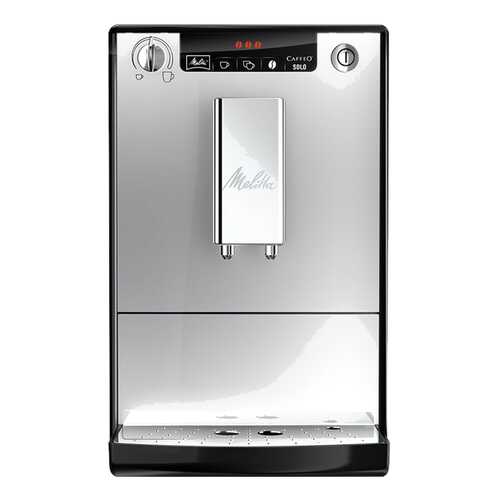 Кофемашина автоматическая Melitta Caffeo Solo Е950-103 в Залог успеха