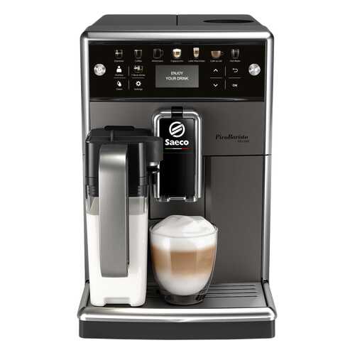 Кофемашина автоматическая Saeco PicoBaristo Deluxe SM5572/10 в Залог успеха
