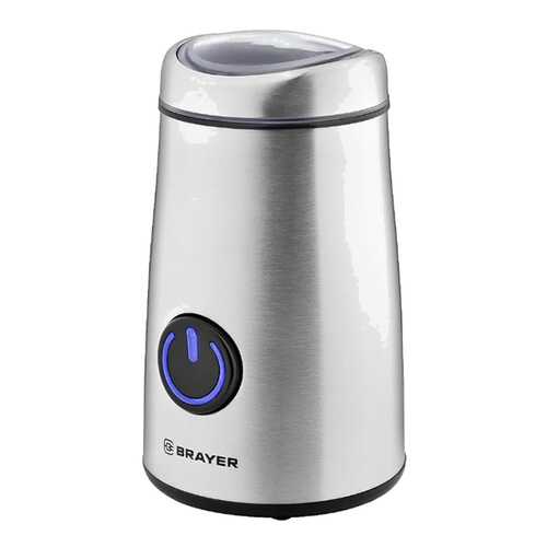 Кофемолка Brayer BR1184 Silver в Залог успеха