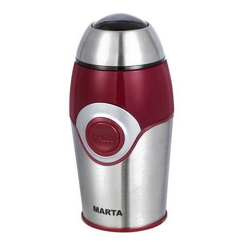 Кофемолка Marta MT-2169 D/Tp в Залог успеха