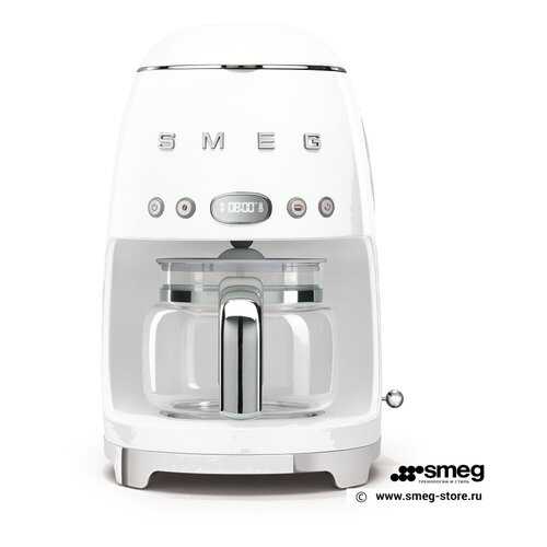 Кофеварка капельного типа Smeg DCF02WHEU White в Залог успеха