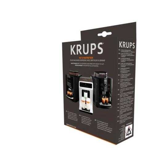 Набор для обслуживания кофемашины Krups XS530010 в Залог успеха