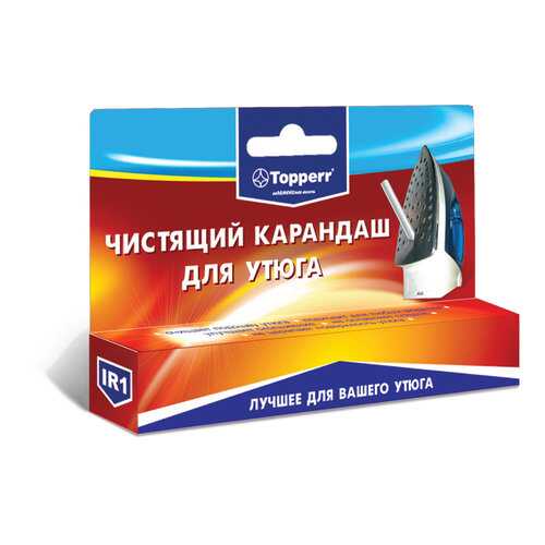 Чистящий карандаш Topperr IR1 в Залог успеха