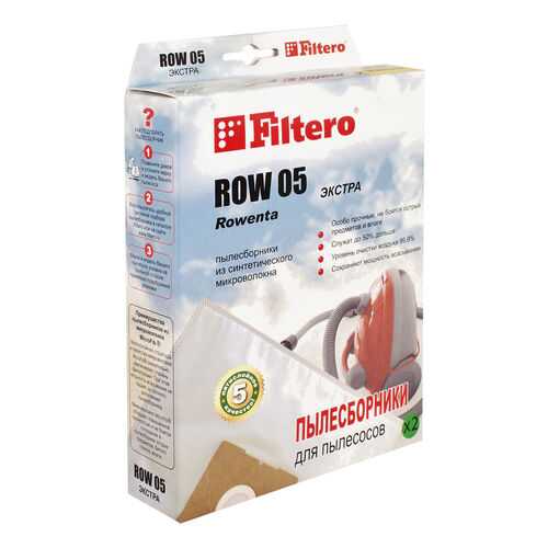 Фильтр для пылесоса Filtero ROW 05 (2) Extra в Залог успеха