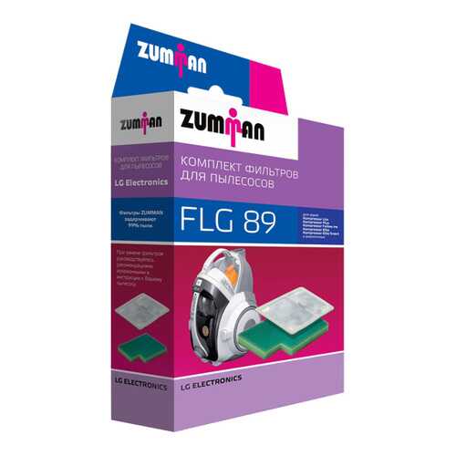 Фильтр для пылесоса Zumman FLG89 в Залог успеха