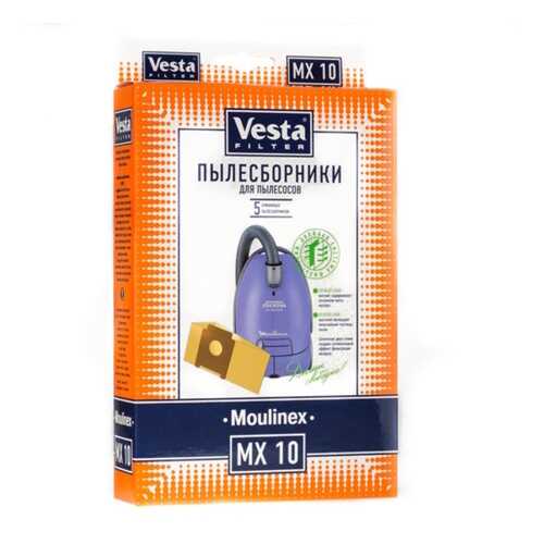 Пылесборник для пылесоса Vesta filter MX10 в Залог успеха
