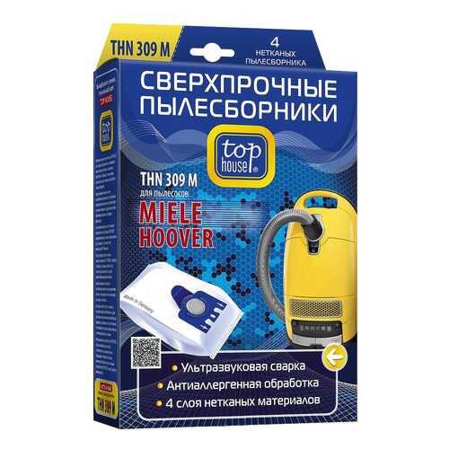 Пылесборник Top House THN 309 M в Залог успеха