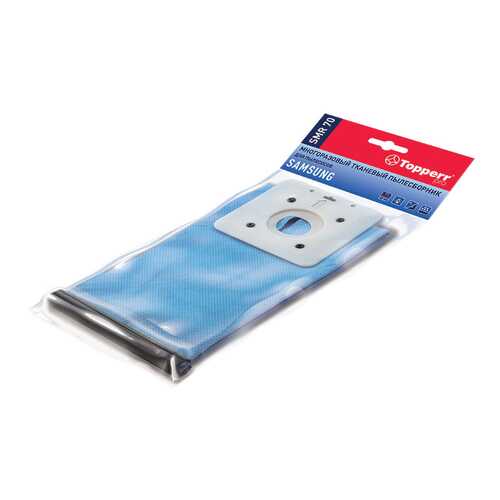 Пылесборник Topperr SMR70 в Залог успеха