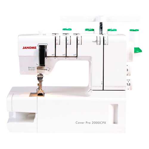 Распошивальная машина Janome CoverPro 2000CPX в Залог успеха