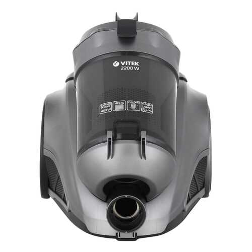 Пылесос Vitek VT-8110 Grey в Залог успеха