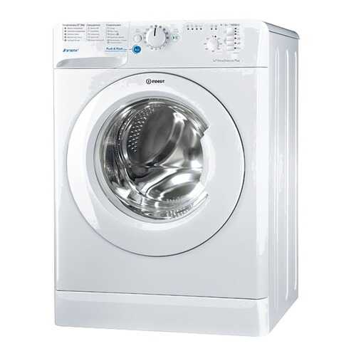 Стиральная машина Indesit BWSB 61051 в Залог успеха