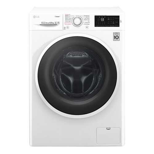 Стиральная машина LG F2J6WS0W в Залог успеха