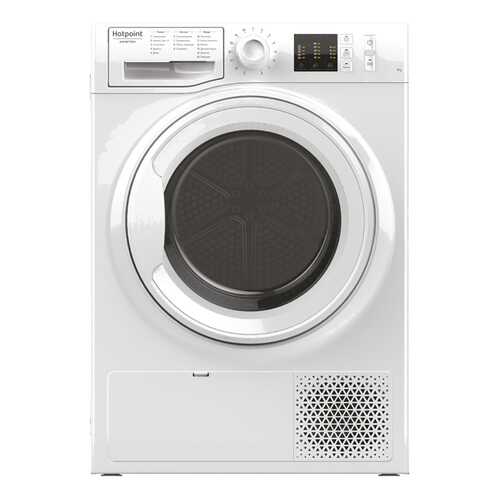 Сушильная машина Hotpoint-Ariston NT CM10 7B (RU) в Залог успеха