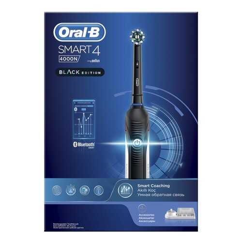 Электрическая зубная щетка Braun Oral-B Smart 4 4000N в Залог успеха