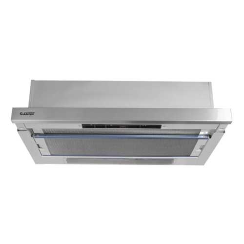 Вытяжка Exiteq RETRACTA 602 SS в Залог успеха