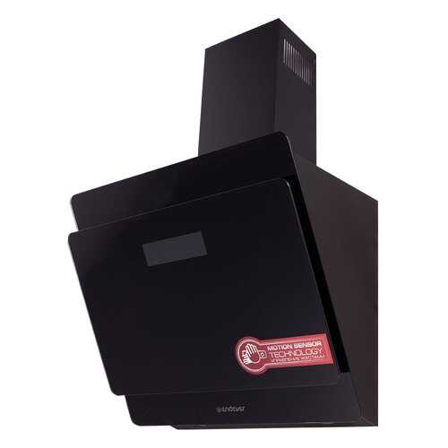 Вытяжка наклонная Endever Spectre KH-41B Motion Sensor в Залог успеха