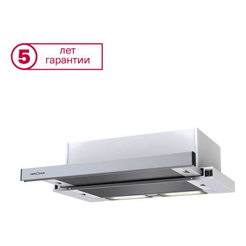 Вытяжка встраиваемая Krona Kamilla 600 Silver/White в Залог успеха