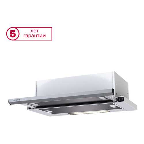 Вытяжка встраиваемая Krona Slim60ix МВ White/Silver в Залог успеха