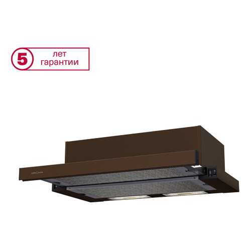 Вытяжка встраиваемая KRONAsteel Kamilla 600 Brown/Silver в Залог успеха