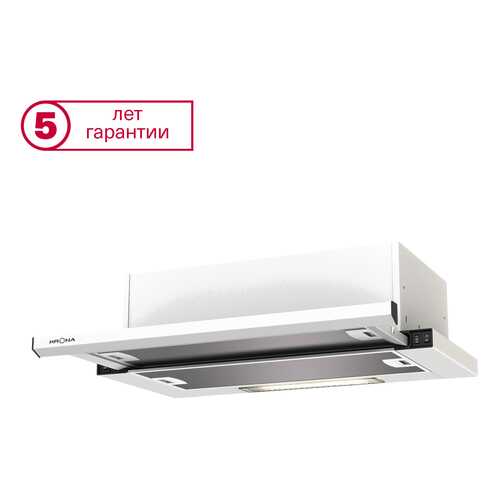 Вытяжка встраиваемая KRONAsteel Kamilla slim 500 White в Залог успеха